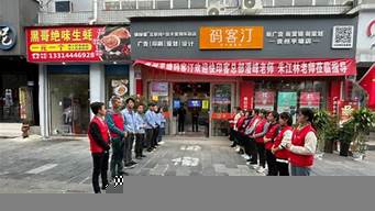 開個(gè)廣告店一年能賺多少錢（開一家廣告店需要多少錢）