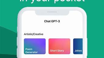 ChatGPT開源（chatbot 開源）