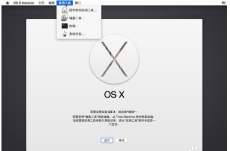 mac格式化移動硬盤為apfs（macbookpro格式化移動硬盤）