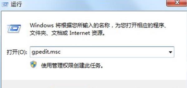 win7刪除winload如何恢復（win7系統(tǒng)刪除的文件怎么找回）