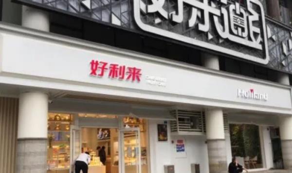 成都蛋糕店排行榜（成都生日蛋糕店排行榜）