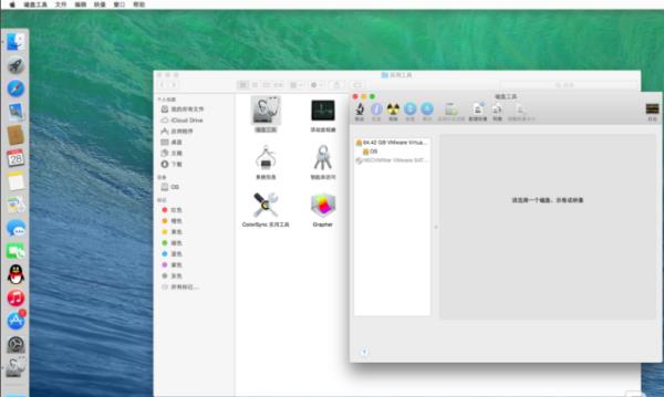 mac格式化移動硬盤為apfs（macbookpro格式化移動硬盤）