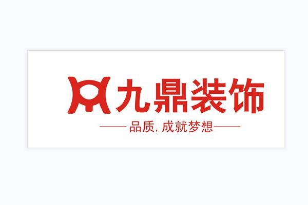 杭州最大企業(yè)排名（杭州最大企業(yè)排名前十）