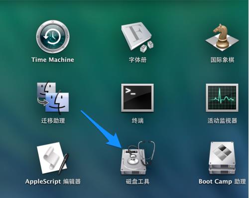 mac格式化移動硬盤為apfs（macbookpro格式化移動硬盤）