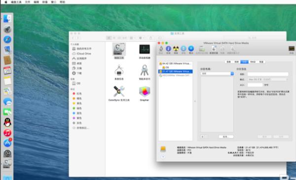 mac格式化移動硬盤為apfs（macbookpro格式化移動硬盤）