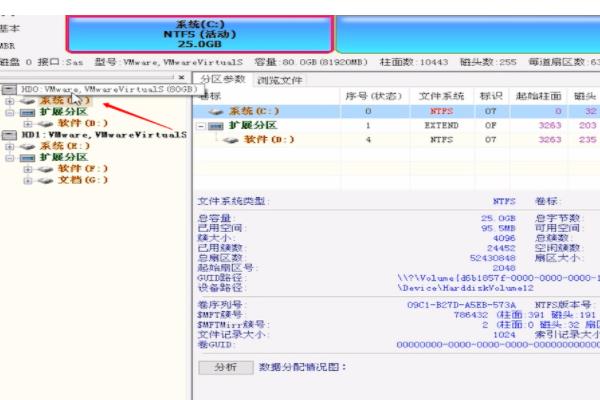 無法在0分區(qū)安裝win10（無法在0分區(qū)安裝win11）