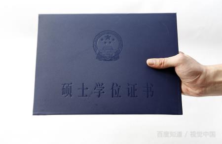 杭州電子科技大學(xué)計(jì)算機(jī)學(xué)院（杭州電子科技大學(xué)研究生院）