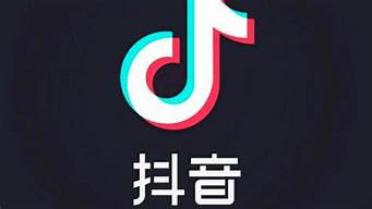 抖音s級(jí)服務(wù)商（抖音s級(jí)服務(wù)商是什么意思）