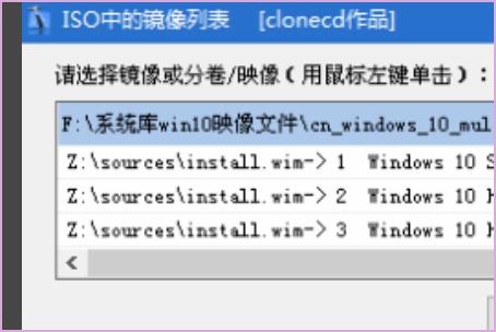 電腦開(kāi)機(jī)0xc000000f（電腦開(kāi)機(jī)0xc000000f修復(fù)流程）