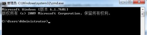 guid格式激活win7（guid格式激活Win10）