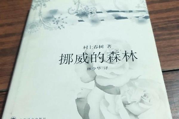 知乎好書(shū)推薦排行榜（受益一生的10本書(shū)）