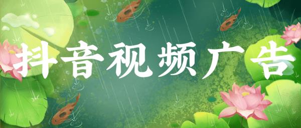 抖音拓客系統(tǒng)靠譜嗎（抖音拓客是什么）