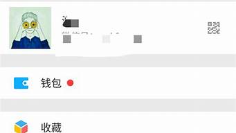 怎樣登錄微信（怎樣登錄微信最簡單方法）