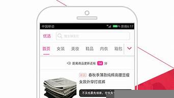 資源都有哪些啊APP（資源最多最全的app）