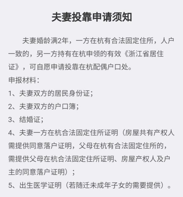 辛選杭州潮新聞（辛選杭州大樓）