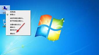 win7guid怎么激活（win7 guid激活）