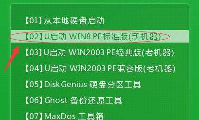 磁盤采用gpt分區(qū)怎么安裝win10（磁盤采用gpt分區(qū)怎么安裝win7）