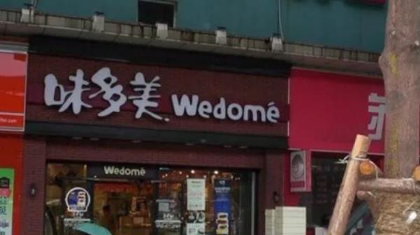 成都蛋糕店排行榜（成都生日蛋糕店排行榜）