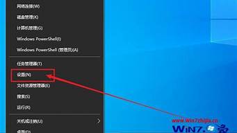 win10怎么設(shè)置uefi啟動(dòng)（win10如何設(shè)置uefi啟動(dòng)）