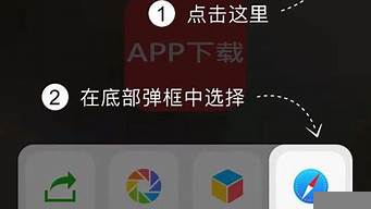 微信瀏覽器在哪打開