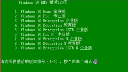 為什么要激活windows（怎么激活windows10）