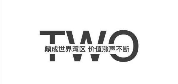 杭州高科技企業(yè)孵化園區(qū)（杭州高科技企業(yè)孵化園區(qū)屬于哪個(gè)街道）