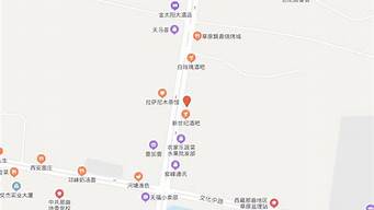 抖音地圖添加位置（位置定位怎么顯示自己的店鋪）