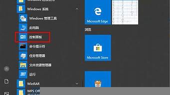 win10怎么識別mac硬盤（win10怎么讀取mac硬盤）