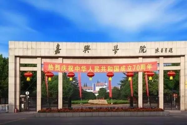 杭州專升本可以報考哪些大學（浙江專升本院校名單）