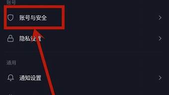 抖音聚合賬戶余額為什么變少（抖音聚合賬戶余額為什么變少啦）