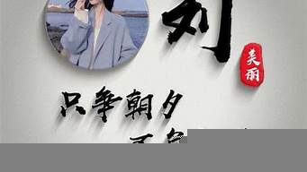 有品位有修養(yǎng)的昵稱（30一40歲女人微信名）