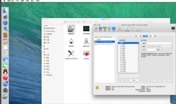 mac格式化移動硬盤為apfs（macbookpro格式化移動硬盤）