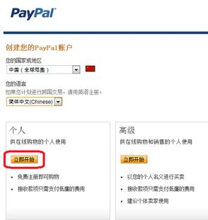 paypal身份證驗(yàn)證審核需要多久（paypal身份證驗(yàn)證審核需要多久通過(guò)）