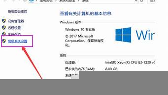 為什么要激活windows（怎么激活windows10）