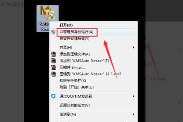 為什么要激活windows（怎么激活windows10）