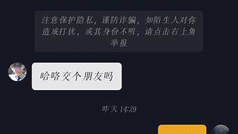 抖抖加商學(xué)院被騙怎么退錢(qián)（抖抖加商學(xué)院被抓）