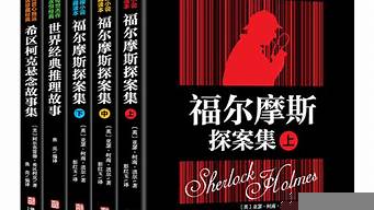 青少年小說排行榜（青少年小說排行榜2019前十名）