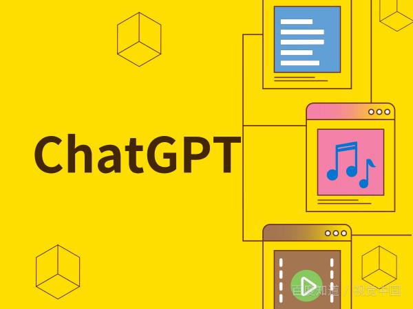 ChatGPT爆火-谷歌、Meta等壓力大（chat google）