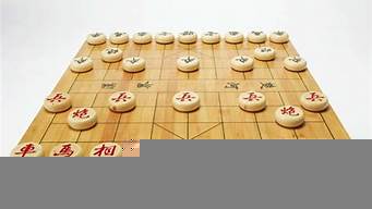 象棋冠軍排行榜（象棋冠軍排行榜女）