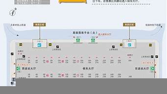 杭州火車東站怎么接人方便（杭州火車東站怎么接人方便進(jìn)站）