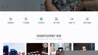 武漢短視頻如何運(yùn)營(yíng)的（武漢短視頻公司）