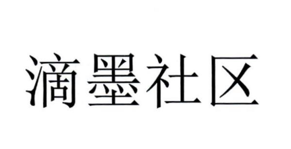 畫畫軟件排行榜（畫畫軟件排行榜前十名安卓）