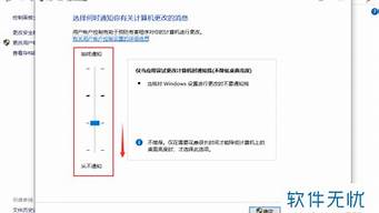 怎樣綠色此設(shè)備已參加過活動（怎樣綠色此設(shè)備已參加過活動的軟件）