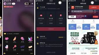 抖音產品推廣怎么做（抖音產品推廣怎么做才能賺錢）_1