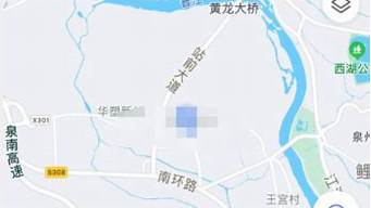 高德地圖怎么定位公司地址（高德地圖怎么定位公司地址和電話）