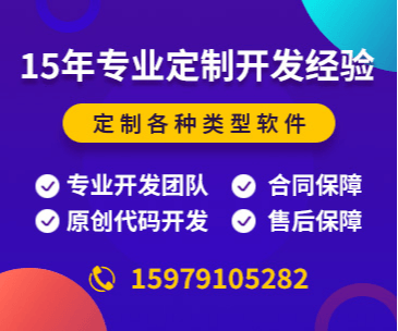 如何開通抖音海外直播白名單？抖音海外直播權(quán)限解決辦法