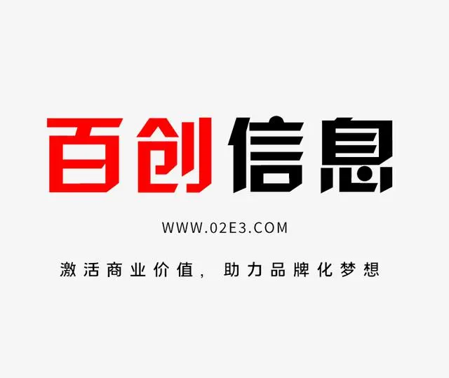 西安直播帶貨公司哪家好(西安直播帶貨公司排名)