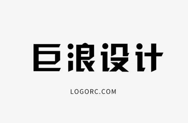 郴州LOGO設(shè)計公司哪家好(郴州logo設(shè)計公司哪家好一點)